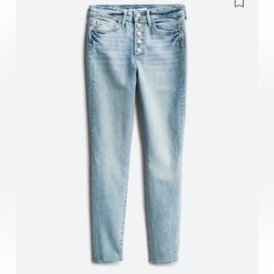 SAM EDELMAN The Stiletto High Rise Button Front Skinny —Size 30